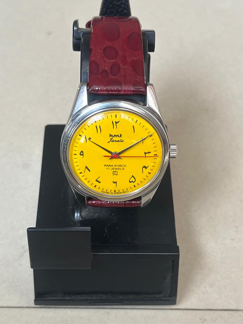 HMT Janata 17 Jewels – Devanagari Dial, Yellow Edition
